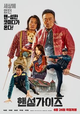 国产绳艺调教