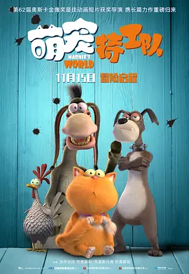 国产91在线播放中文
