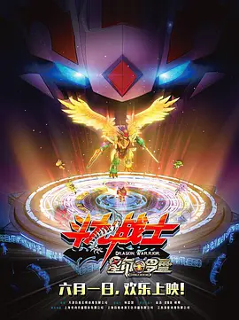 欧美日韩亚洲国产综合