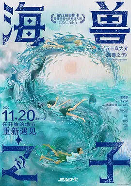 斗1斗2大乱斗杂交