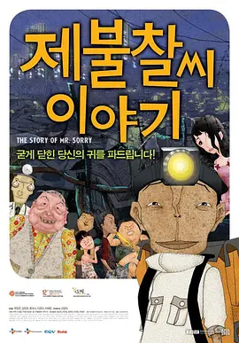 日韩精品一区在线观看