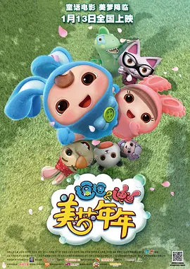 少妇无内裤下蹲露大唇92