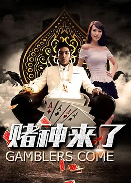 女人18毛片水真多免费播放