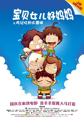 明日花绮罗女教师bd在线