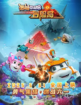 超碰在线资源