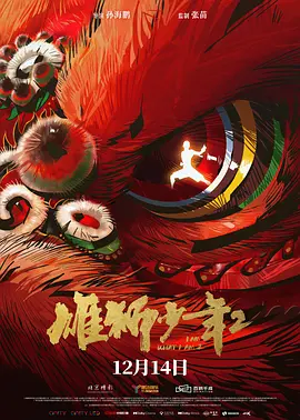 aa亚洲婷婷