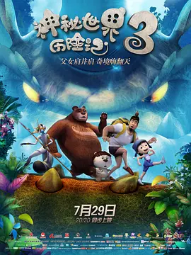 国产精品视频免费看