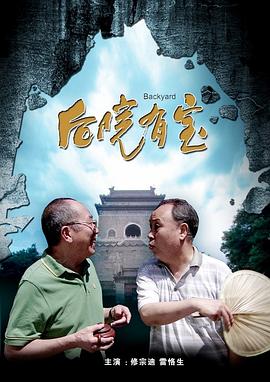 久久综久久美利坚合众国