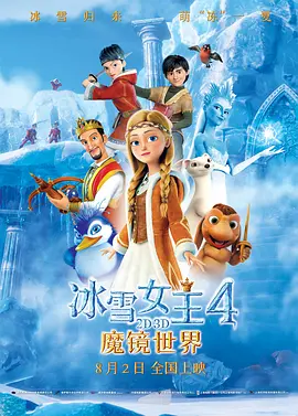 国产成人免费福利网站