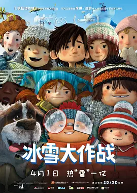 松岛枫在线播放