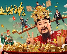yuk阿姨满脸都是
