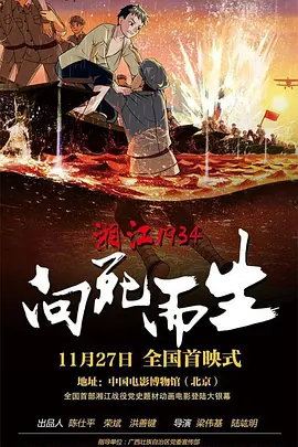 男人午夜天堂