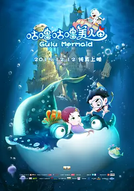 海角禁区
