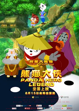 久久久一本