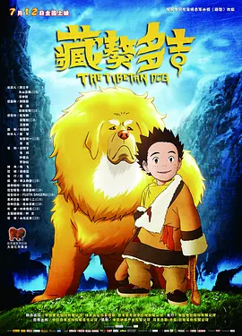 欧美尤物视频