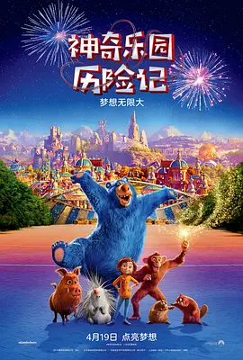 国产00高中生在线视频无广告