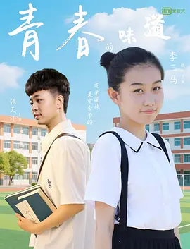 一区二区三区国产美女在线播放