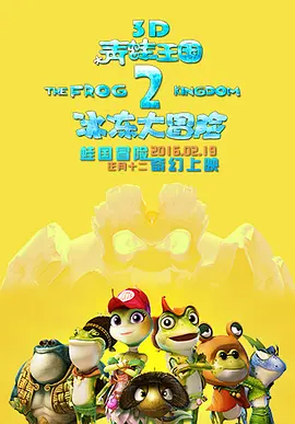精品日韩一区二区