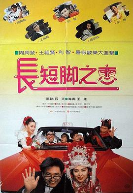 上流姐姐