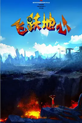 我女朋友的妈妈