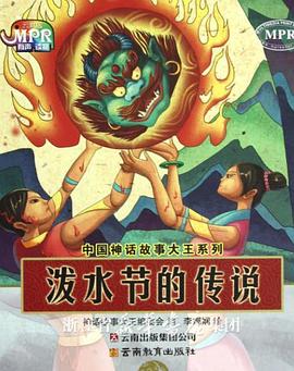 久草热线视频