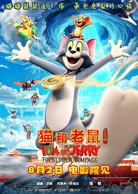 欧美国产成人一区二区三区