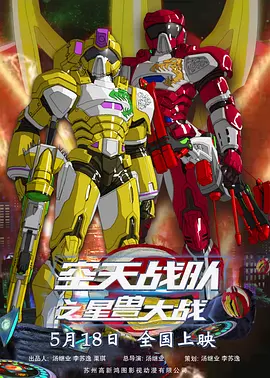 国产精伦一区二区三区