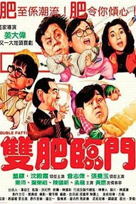 亚洲成人福利网站
