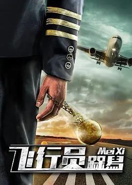 国产精在线