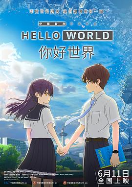 波多野结衣老师