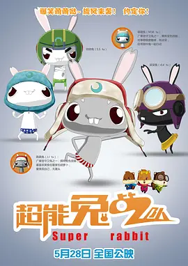 三级av片在线观看