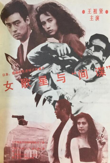 91国视频在线