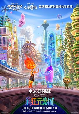 麻豆 国产