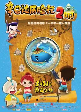 猫咪成人最新地域网名怎么取