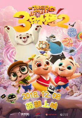 日韩激情文学