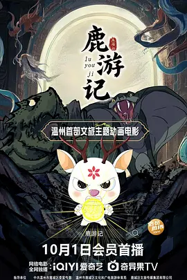 日本精a在线观看