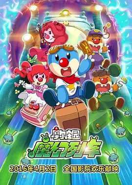 阿姨的小腿