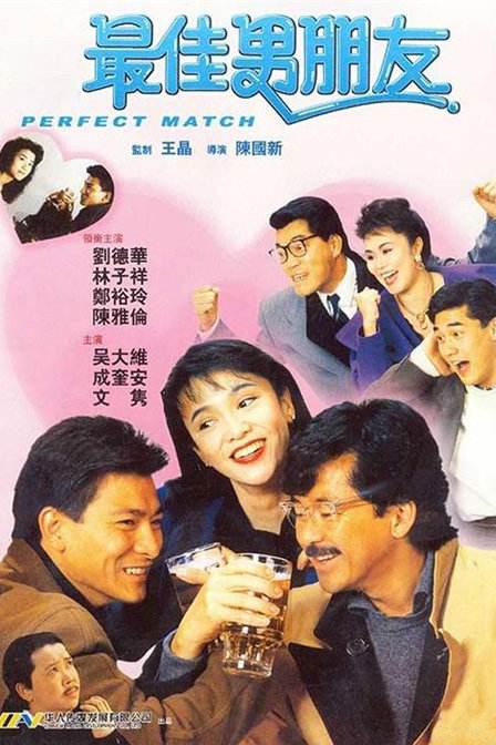 91国在线观看