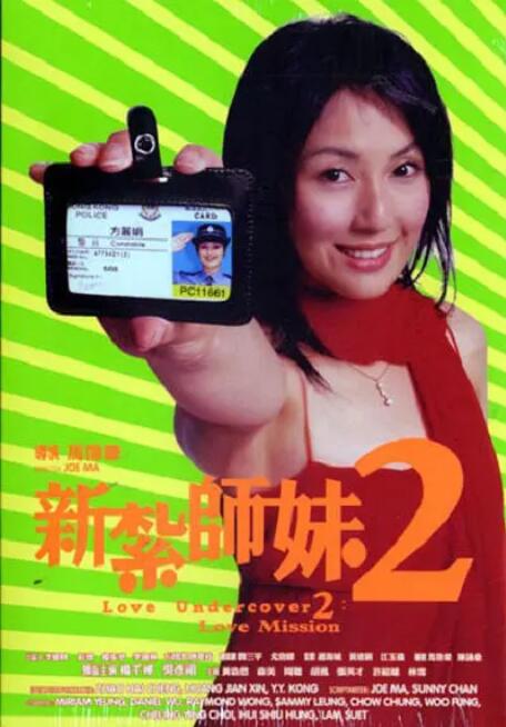 亚洲图 小说