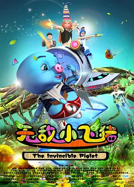 高清日韩
