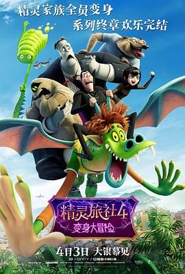 高h视频免费在线观看