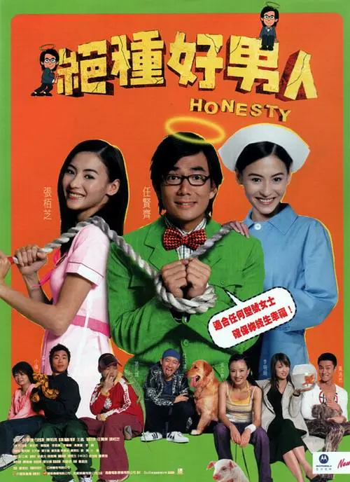 中文精品久久久久国产不卡