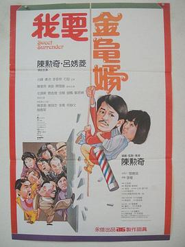 在线欧美日韩