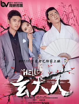 下体网站