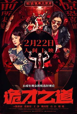 老司机一二三区福利视频