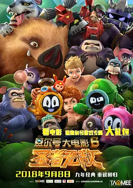 青青青在线日本免费视频