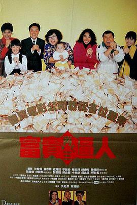 汉阳妓房春香传