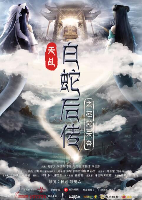 看黄色a级片