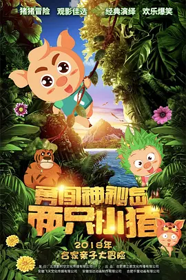 黄色污污www