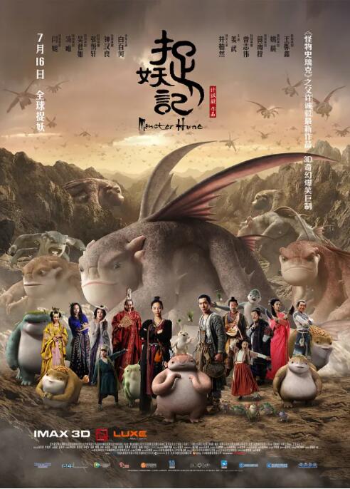 久久精品中文字幕一区二区三区